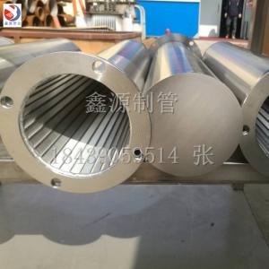 約翰遜繞絲干濕分離機(jī)濾網(wǎng)現(xiàn)貨銷(xiāo)售 雞糞豬糞牛糞糞便脫水機(jī)濾網(wǎng) 鴨糞脫水網(wǎng)